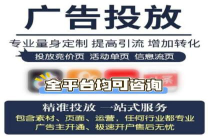 百度优化推广案例：快速提升网站权重